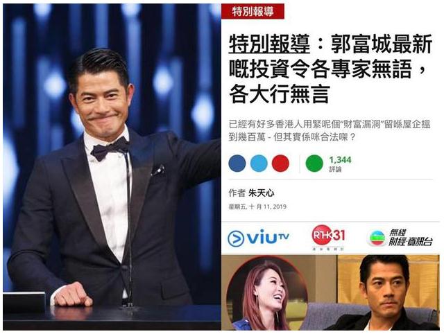 360截图20191012103937165.jpg