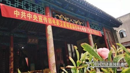 微信图片_20191012163301.jpg