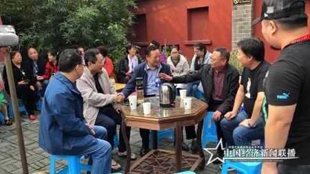 微信图片_20191012163330.jpg