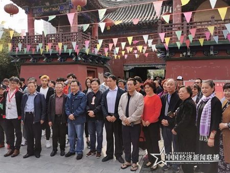 微信图片_20191012163335.jpg