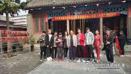 微信图片_20191012163355.jpg