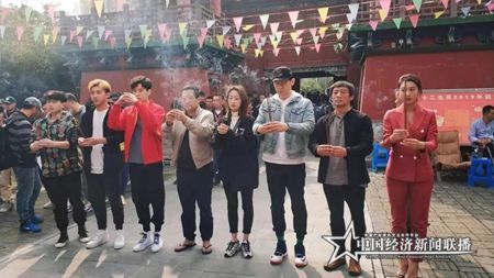 微信图片_20191012163404.jpg