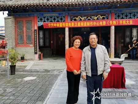 微信图片_20191012163358.jpg