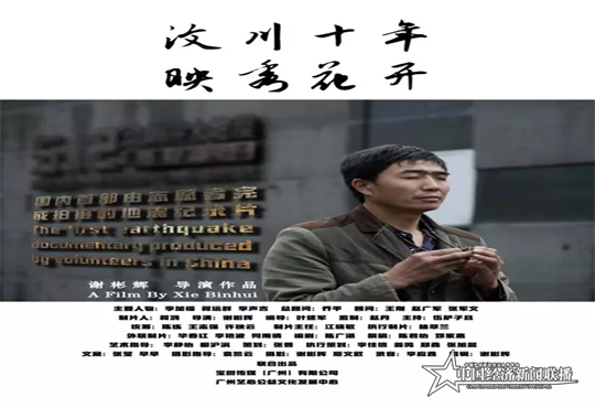 江红1.png