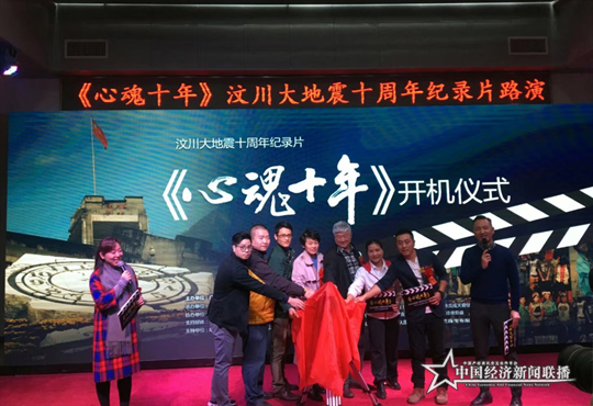 江红2.png
