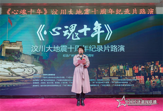 江红4.png