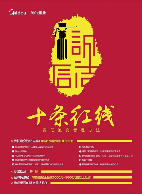 01 - 副本.jpg
