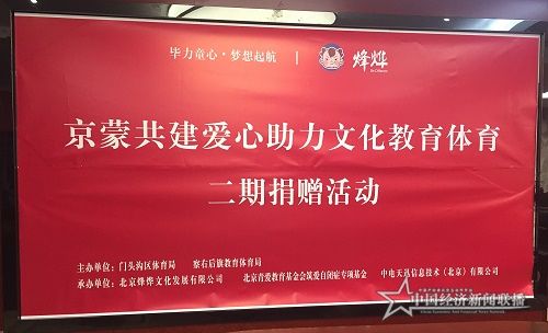 微信图片_20191013133629.jpg