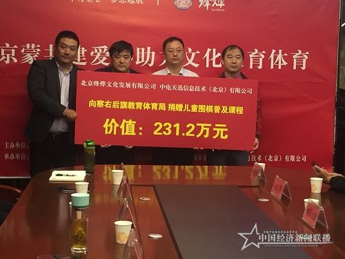 微信图片_20191013132716.jpg