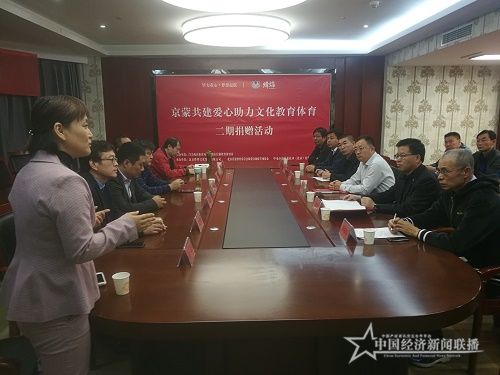 微信图片_20191013171017.jpg