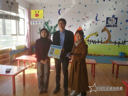 微信图片_20191013132438.jpg
