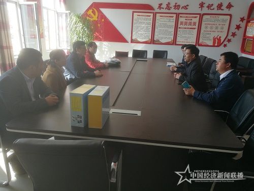 微信图片_20191013132428.jpg