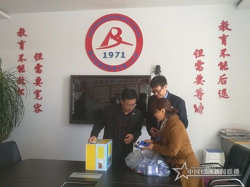 微信图片_20191013171010.jpg