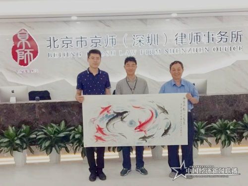 微信图片_20191013184319.jpg