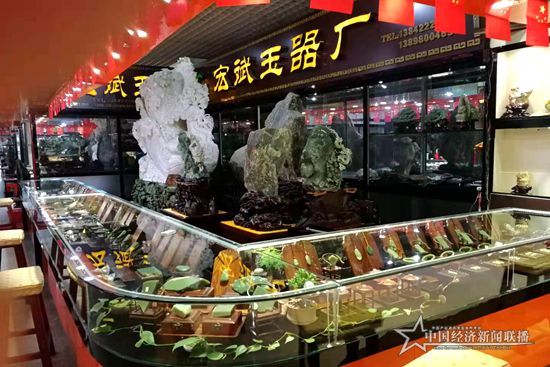 微信图片_20191013211745.jpg
