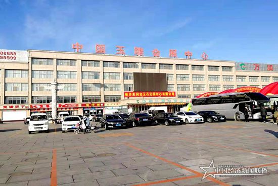 微信图片_20191013211824.jpg