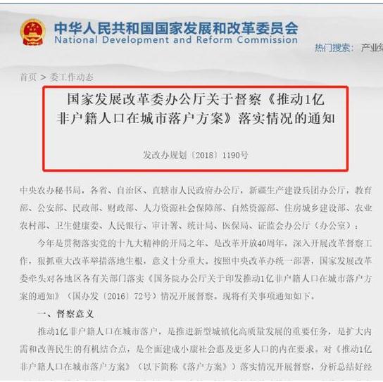 360截图20191014155013617.jpg