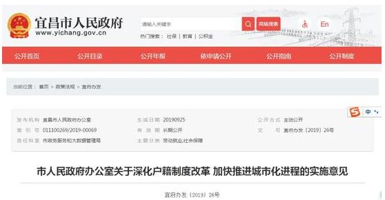 360截图20191014155034866.jpg