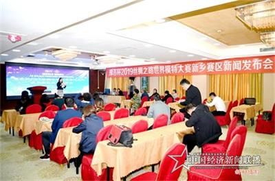 微信图片_20191014161605.jpg