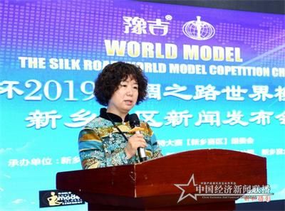 微信图片_20191014161612.jpg