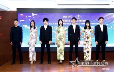 微信图片_20191014161617.jpg