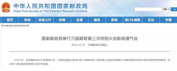 360截图20191015101614961.jpg