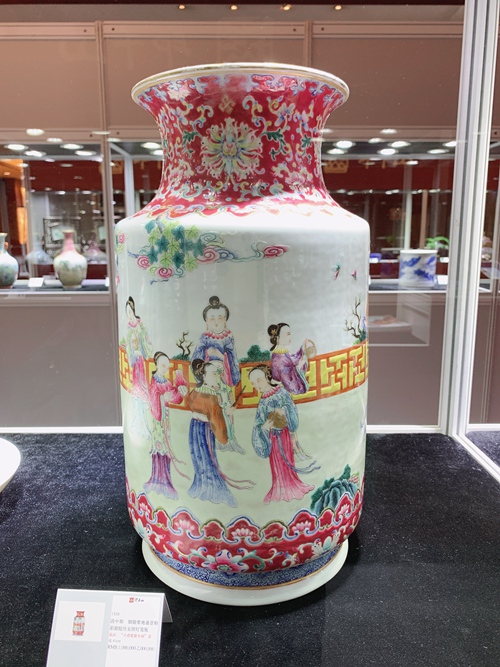 微信图片_20191014150055.jpg