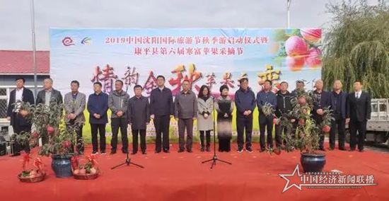 微信图片_20191015155513.jpg