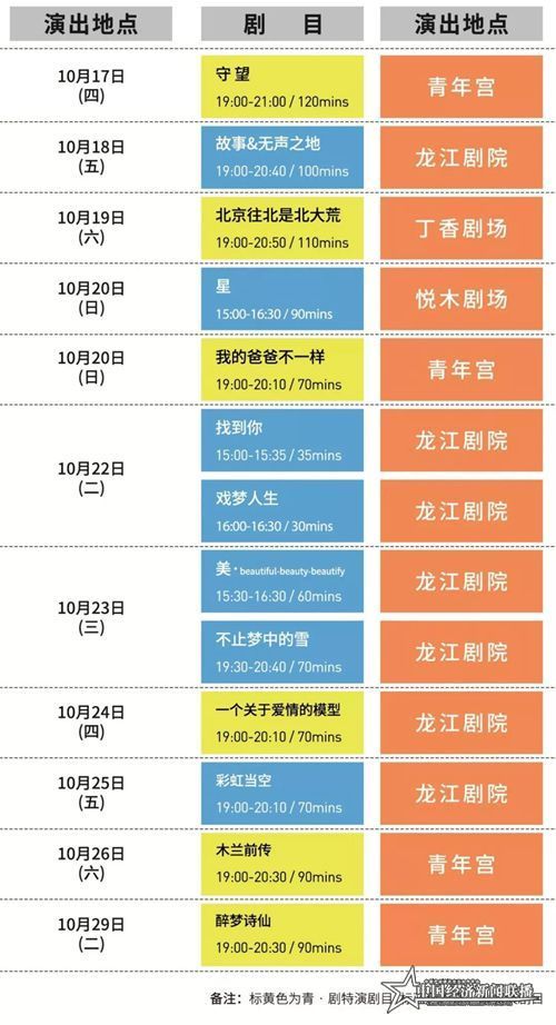 微信图片_20191016102352.jpg