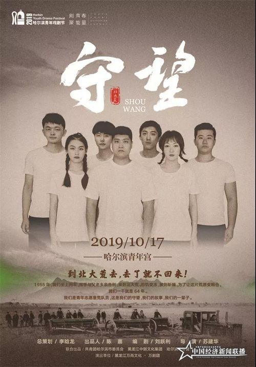 微信图片_20191016102401.jpg