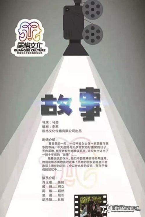 微信图片_20191016102516.jpg
