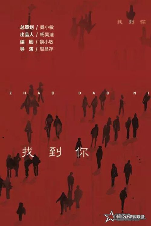 微信图片_20191016102525.jpg