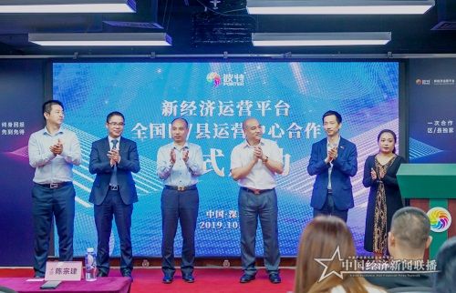 微信图片_20191017101611.jpg