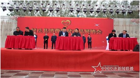 微信图片_20191017165802.jpg