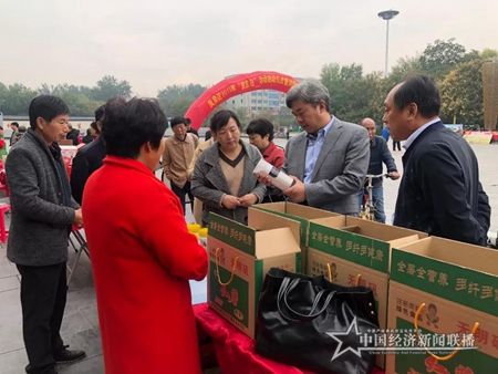 微信图片_20191017171744.jpg