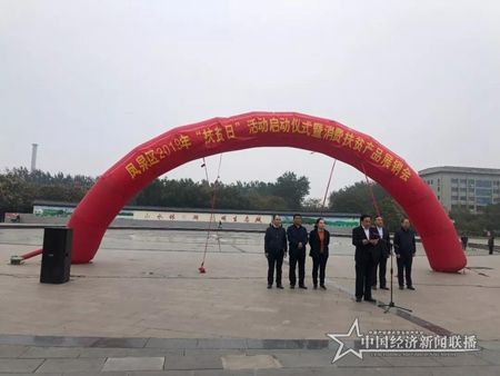 微信图片_20191017171937.jpg