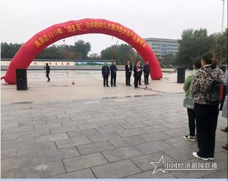 微信图片_20191017171943.jpg