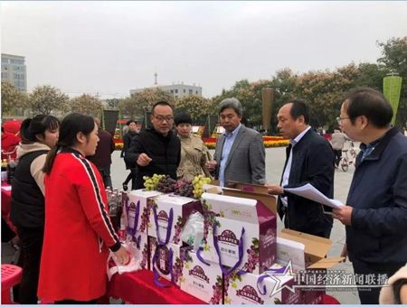微信图片_20191017171946.jpg