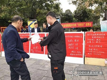 凤泉2.jpg