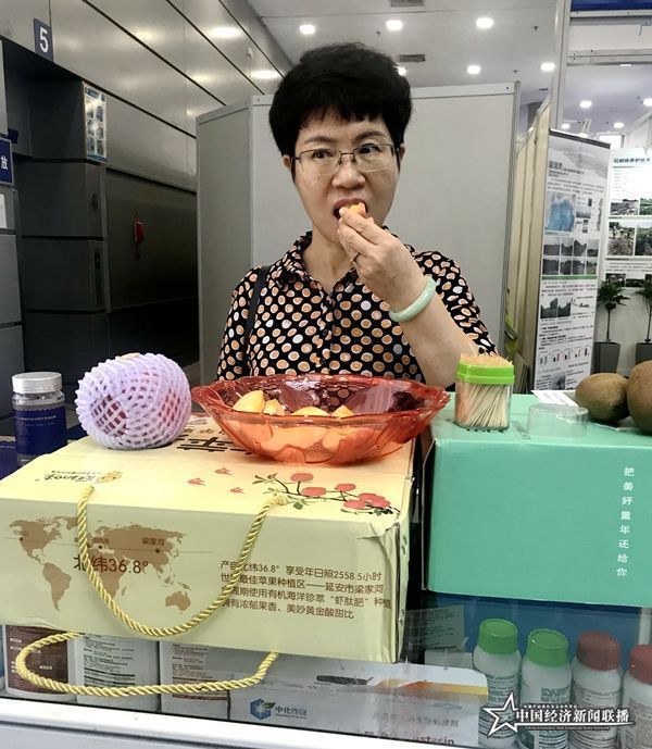 陕西陈小姐_副本.jpg