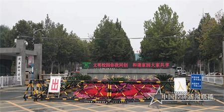 微信图片_20191016161709.jpg