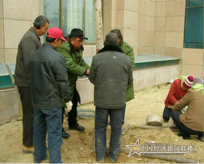 微信图片_20191016165824.png