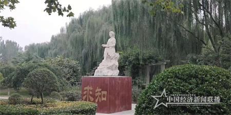 微信图片_20191016162028.jpg