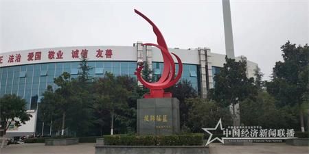 微信图片_20191016162044.jpg