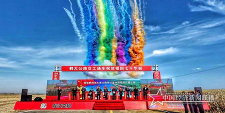 题图.jpg
