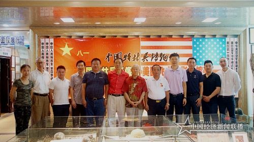 微信图片_20191017103300.jpg
