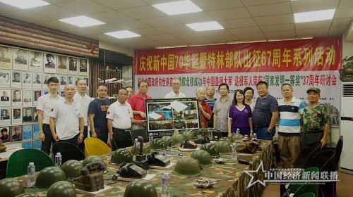 微信图片_20191017103527.jpg