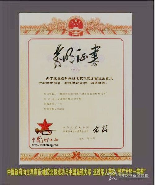 微信图片_20191017113355.jpg