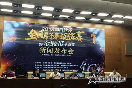 微信图片_20191021163535.jpg