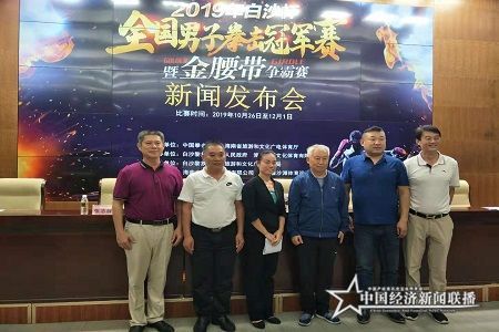 微信图片_20191021163615.jpg